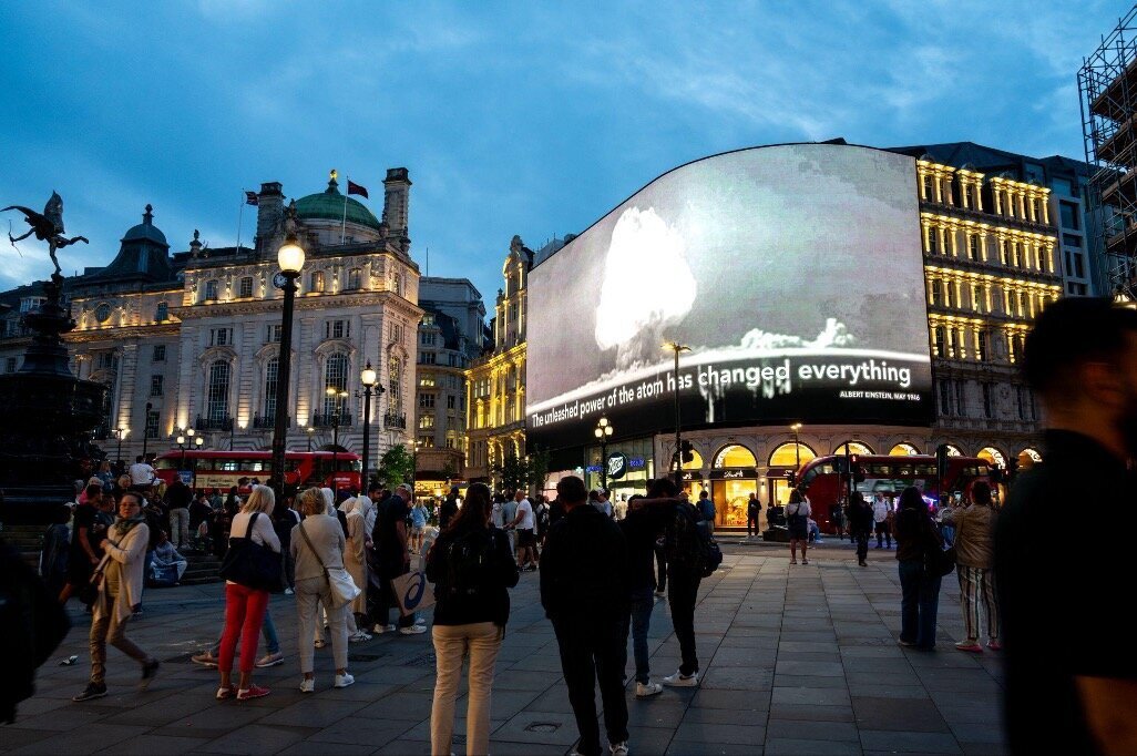 I Saw The World End on Piccadilly Circus screen
