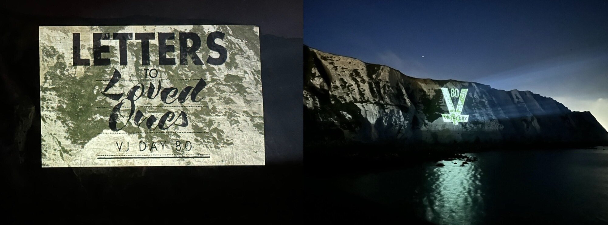 White Cliffs of Dover projection