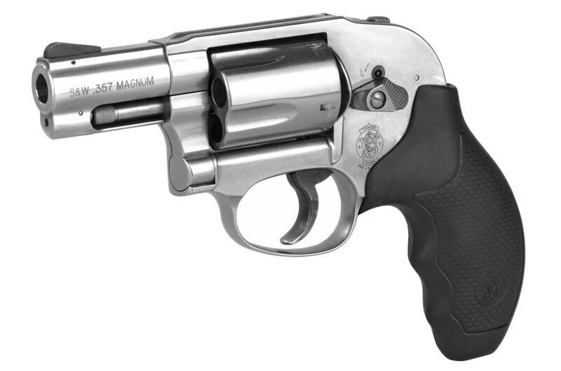 The New generation for S&W Bodyguard