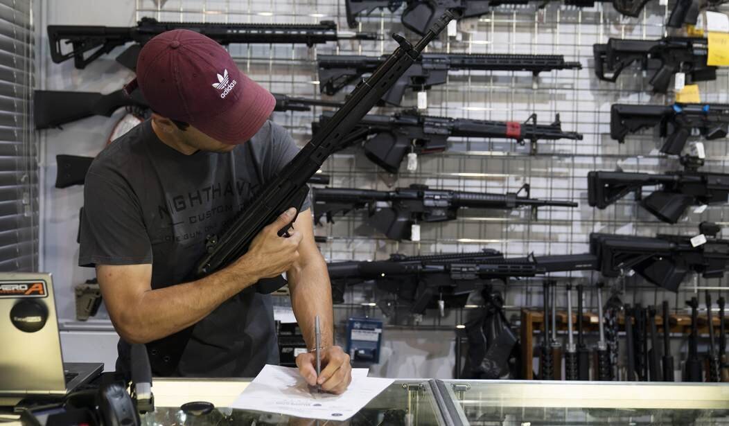 Nebraska Bill Would Protect Gun Owner Privacy