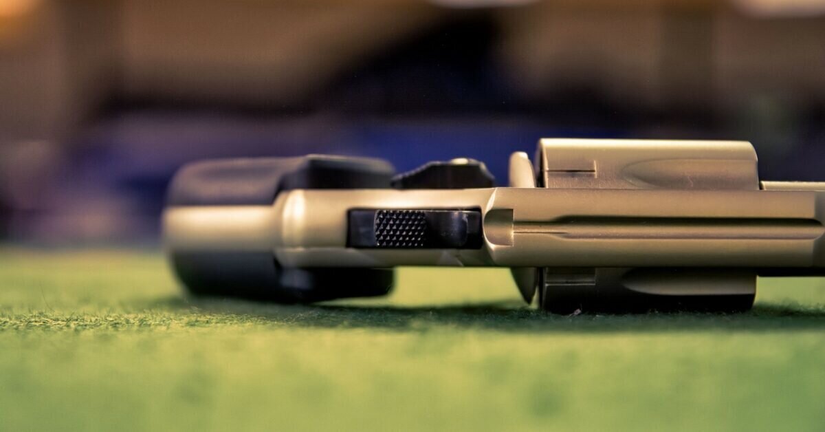 Man Has Negligent Discharge Inside Gun Shop, 1 Injured